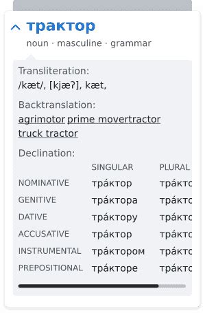 glosbe eng lv|glosbe english vārdnīca.